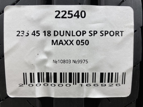 235 45 18 DUNLOP SP SPORT MAXX 050