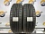 235 65 17 HANKOOK DYNAPRO HP RA23