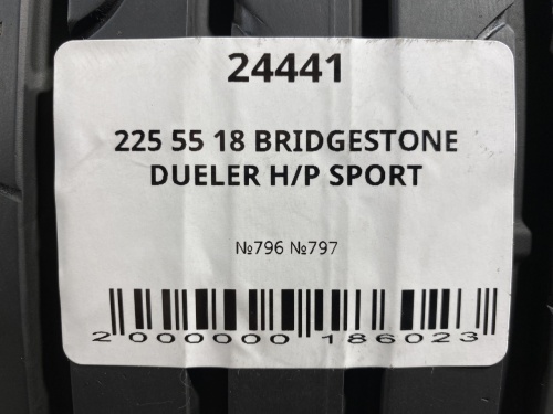 225 55 18 BRIDGESTONE DUELER H/P SPORT