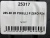 285 40 20 PIRELLI P ZERO PZ4