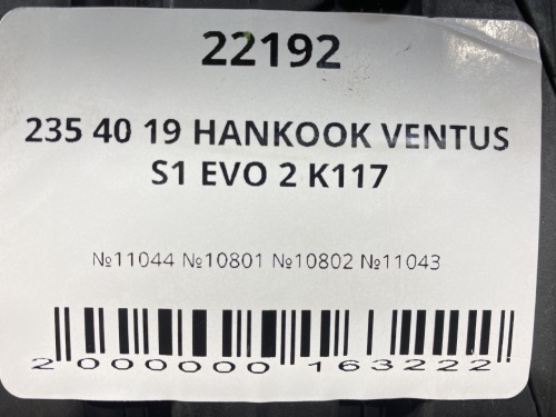 235 40 19 HANKOOK VENTUS S1 EVO 2 K117