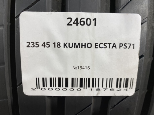 235 45 18 KUMHO ECSTA PS71