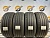 225 50 17 MICHELIN PRIMACY 4