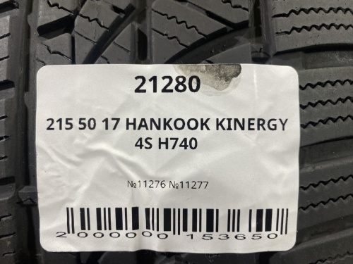215 50 17 HANKOOK KINERGY 4S H740