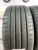 225 35 20 DUNLOP SP SPORT MAXX GT RFT