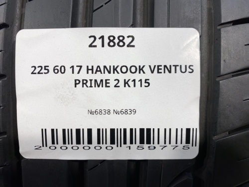 225 60 17 HANKOOK VENTUS PRIME 2 K115