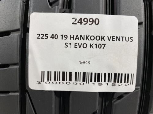 225 40 19 HANKOOK VENTUS S1 EVO K107