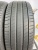 225 50 18 MICHELIN PRIMACY 3