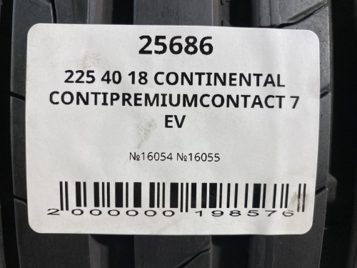 225 40 18 CONTINENTAL CONTIPREMIUMCONTACT 7 EV