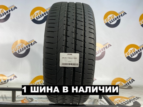 265 40 21 PIRELLI P ZERO