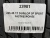 225 45 17 DUNLOP SP SPORT FASTRESPONSE