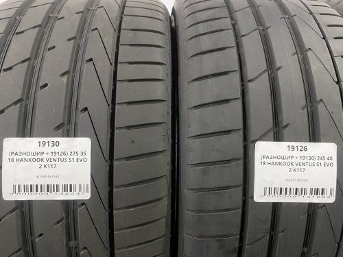 (РАЗНОШИР + 19130) 245 40 18 HANKOOK VENTUS S1 EVO 2 K117