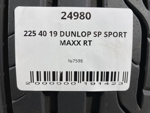 225 40 19 DUNLOP SP SPORT MAXX RT