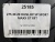 275 40 20 DUNLOP SP SPORT MAXX GT RFT