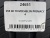 255 40 19 MICHELIN PRIMACY 4