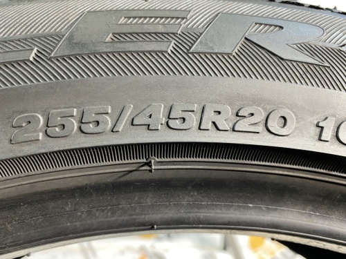 255 45 20 BRIDGESTONE DUELER H/P SPORT
