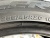 255 45 20 BRIDGESTONE DUELER H/P SPORT