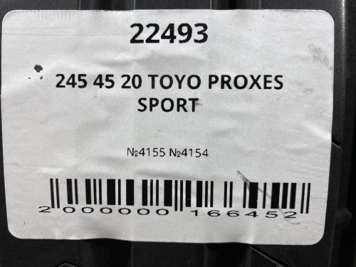 245 45 20 TOYO PROXES SPORT