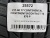 215 60 17 CONTINENTAL CONTIWINTERCONTACT TS 870 P 215 60 17 CONTINENTAL CONTIWINTERCONTACT TS 870 P