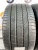 305 40 20 PIRELLI P ZERO