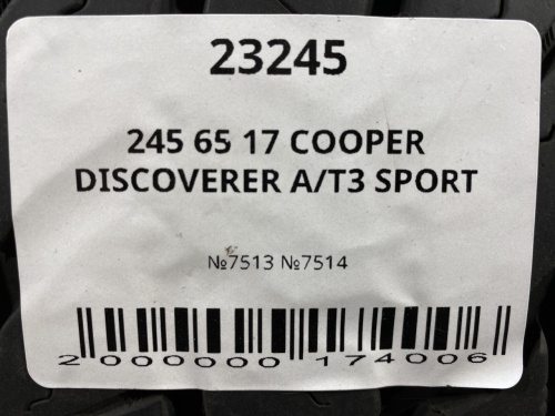 245 65 17 COOPER DISCOVERER A/T3 SPORT