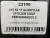 215 55 17 GOODYEAR EFFICIENTGRIP PERFORMANCE 2
