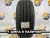 205 50 17 MICHELIN PRIMACY 4