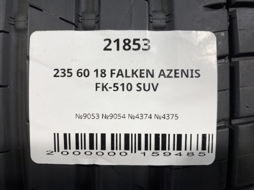 235 60 18 FALKEN AZENIS FK-510 SUV