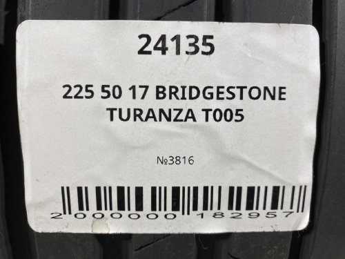225 50 17 BRIDGESTONE TURANZA T005