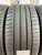 255 45 20 MICHELIN PILOT SPORT 4 SUV 255 45 20 MICHELIN PILOT SPORT 4 SUV