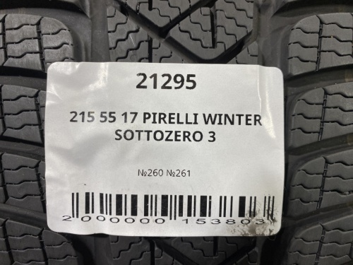 215 55 17 PIRELLI WINTER SOTTOZERO 3