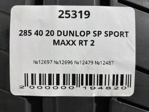 285 40 20 DUNLOP SP SPORT MAXX RT 2