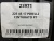 225 45 17 PIRELLI CINTURATO P7 225 45 17 PIRELLI CINTURATO P7