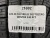 225 40 18 PIRELLI SOTTOZERO WINTER 240 RFT