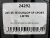 245 45 18 DUNLOP SP SPORT LM705