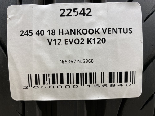 245 40 18 HANKOOK VENTUS V12 EVO2 K120