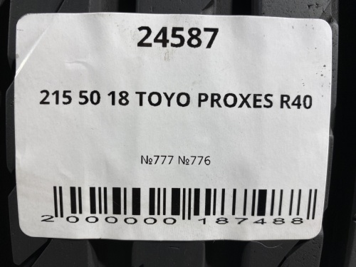 215 50 18 TOYO PROXES R40