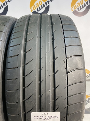 (РАЗНОШИР + 25721) 315 35 20 DUNLOP SP SPORT MAXX GT RFT