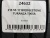 215 55 17 BRIDGESTONE TURANZA T005A