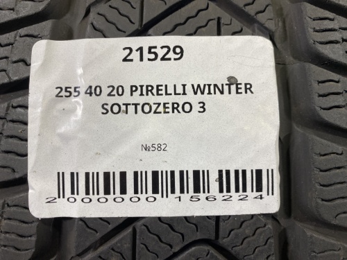 255 40 20 PIRELLI WINTER SOTTOZERO 3