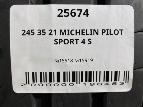245 35 21 MICHELIN PILOT SPORT 4 S