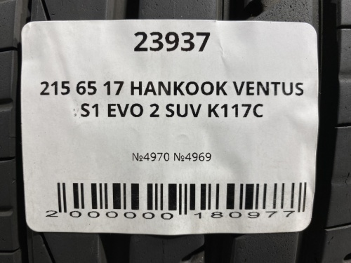 215 65 17 HANKOOK VENTUS S1 EVO 2 SUV K117C