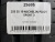 255 35 19 MICHELIN PILOT SPORT 3