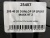 285 40 20 DUNLOP SP SPORT MAXX RT 2