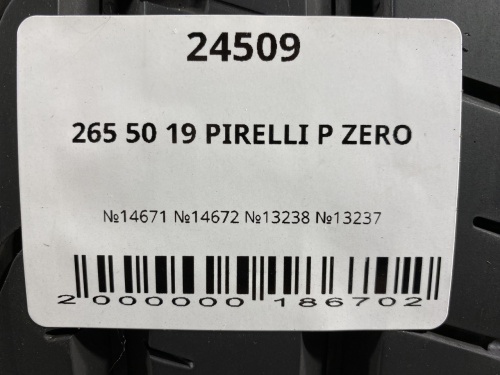 265 50 19 PIRELLI P ZERO