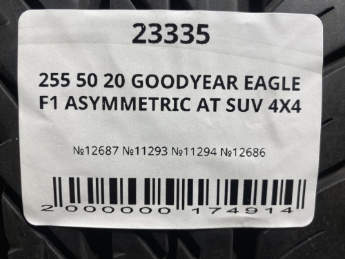 255 50 20 GOODYEAR EAGLE F1 ASYMMETRIC AT SUV 4X4