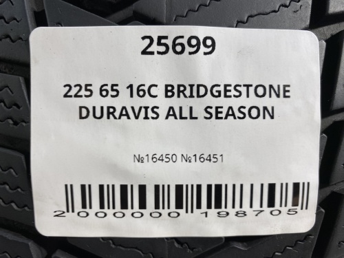 225 65 16C BRIDGESTONE DURAVIS ALL SEASON