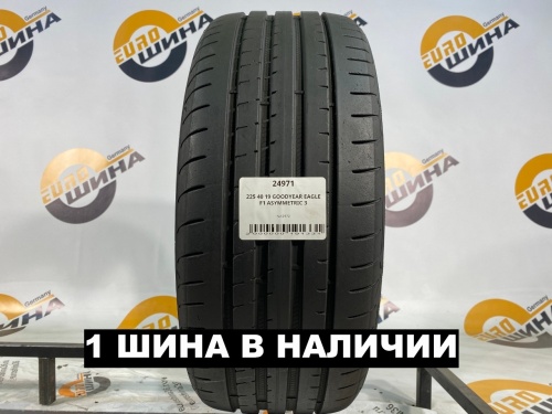 225 40 19 GOODYEAR EAGLE F1 ASYMMETRIC 3
