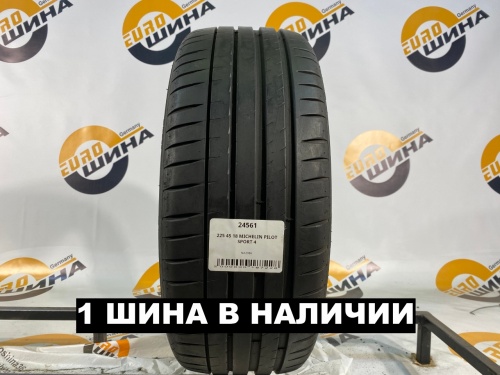 225 45 18 MICHELIN PILOT SPORT 4