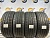 255 50 19 CONTINENTAL CONTICROSSCONTACT UHP
